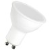 Лампочка Osram LED VALUE, PAR16, 8W, 3000K, GU10 (4058075689909)