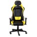 Кресло игровое 1stPlayer FK2 Black-Yellow