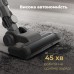 Пылесос AENO SC1 (ASC0001)