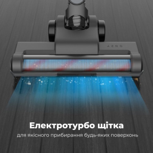 Пылесос AENO SC3 (ASC0003)