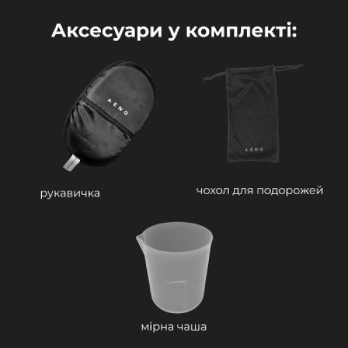 Отпариватель для одежды AENO GS2 (AGS0002)