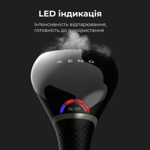 Отпариватель для одежды AENO GS3 (AGS0003)