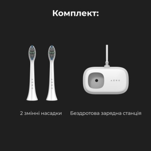 Электрическая зубная щетка AENO DB5 (ADB0005)