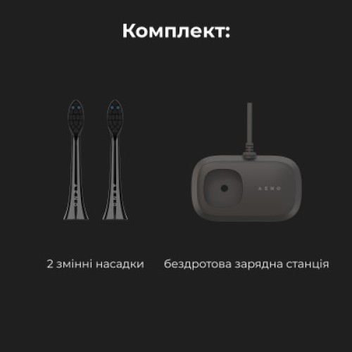 Электрическая зубная щетка AENO DB6 (ADB0006)