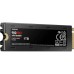 Накопитель SSD M.2 2280 1TB 980 PRO with Heatsink Samsung (MZ-V8P1T0CW)