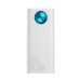 Батарея универсальная Baseus Amblight 30000mAh 65W, 6A, QC3.0, PD3.0, cable Type-C/100W (PPLG-A02)
