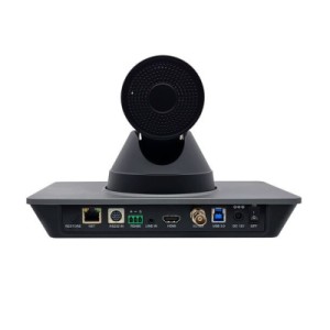 Система відеоконференції Prestigio Solutions VCS 4K PTZ Camera (PVCCU8N001)