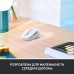 Мышка Logitech Signature M650 Wireless for Business Off-White (910-006275)