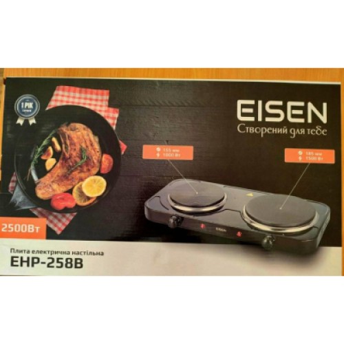 Настольная плита Eisen EHP-258B