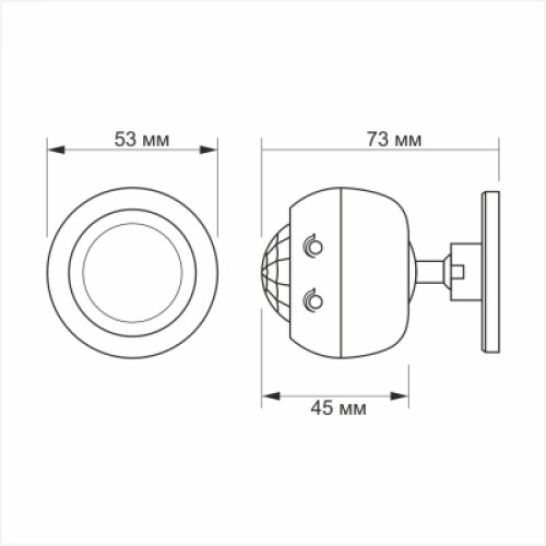 Датчик движения Videx 220V 1200W инфракрасный (VL-SPS27W)