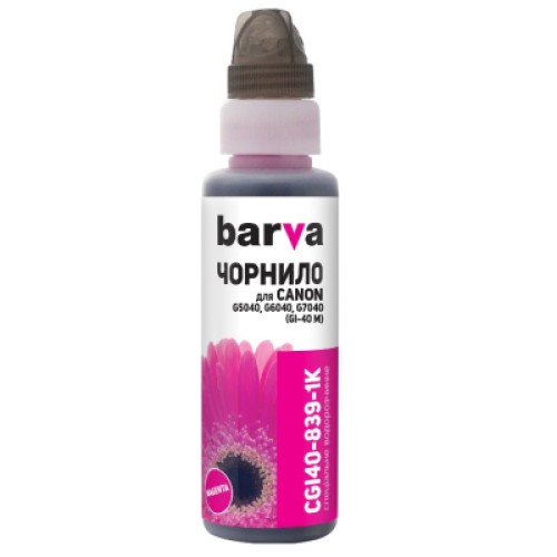 Чернила Barva Canon GI-40M, 100 мл, OneKey 1K (CGI40-839-1K)