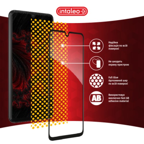 Стекло защитное Intaleo Samsung A33 5G (1283126522413)