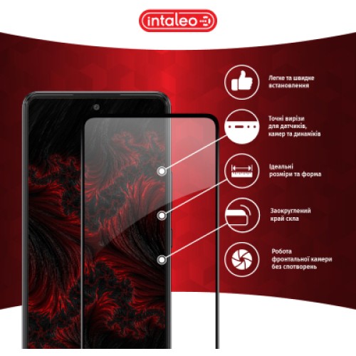 Стекло защитное Intaleo Samsung A53 5G (1283126522475)