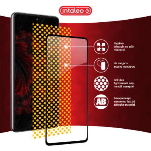 Стекло защитное Intaleo Samsung A53 5G (1283126522475)