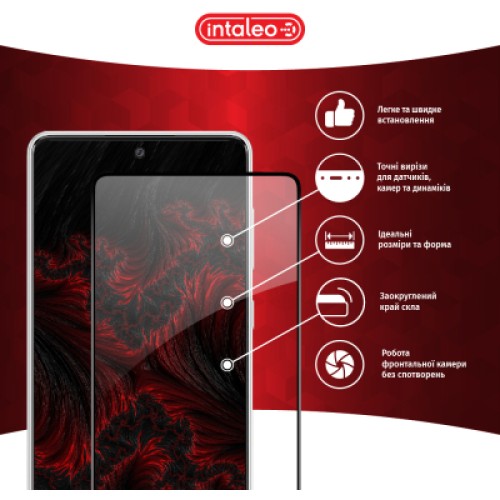 Стекло защитное Intaleo Samsung A73 5G (1283126522536)