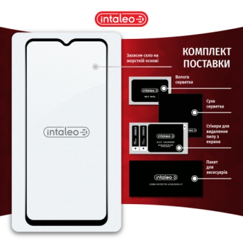 Стекло защитное Intaleo Samsung M23 5G (1283126527074)