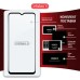 Стекло защитное Intaleo Samsung M23 5G (1283126527074)