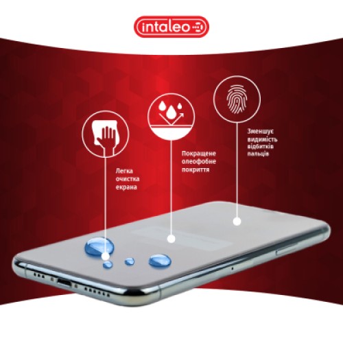 Стекло защитное Intaleo Samsung M33 5G (1283126522598)