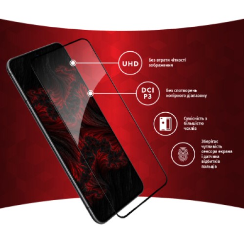 Стекло защитное Intaleo Samsung S22 (1283126522994)