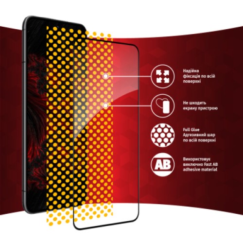 Стекло защитное Intaleo Samsung S22 (1283126522994)