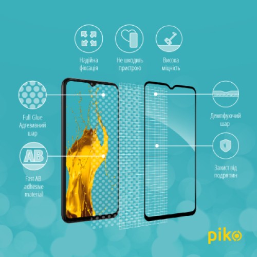 Стекло защитное Piko Samsung A13 4G (1283126524257)