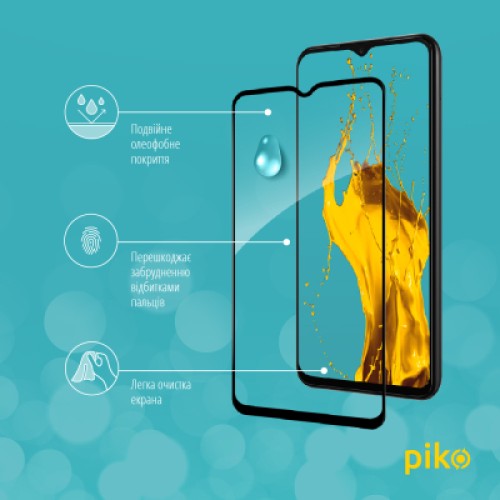 Стекло защитное Piko Samsung A13 4G (1283126524257)