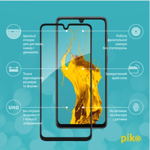 Стекло защитное Piko Samsung A33 5G (1283126522420)
