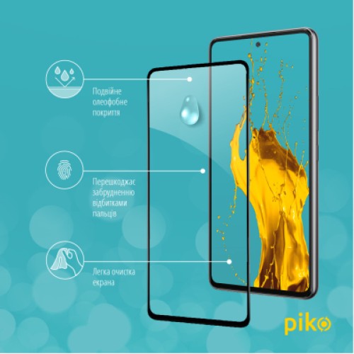 Стекло защитное Piko Samsung A53 5G (1283126522482)