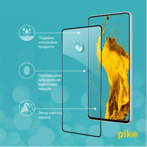 Стекло защитное Piko Samsung A73 5G (1283126522543)