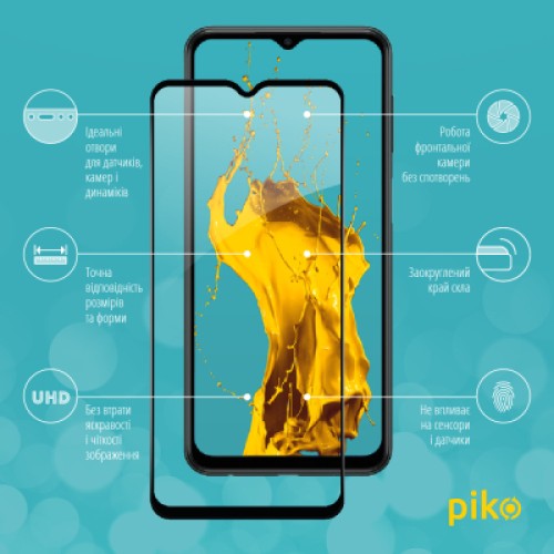 Стекло защитное Piko Samsung M23 5G (1283126527081)