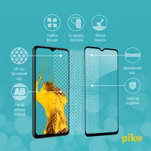 Стекло защитное Piko Samsung M23 5G (1283126527081)