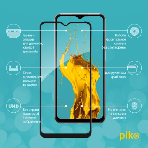 Стекло защитное Piko Samsung M33 5G (1283126522604)