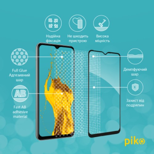 Стекло защитное Piko Samsung M33 5G (1283126522604)