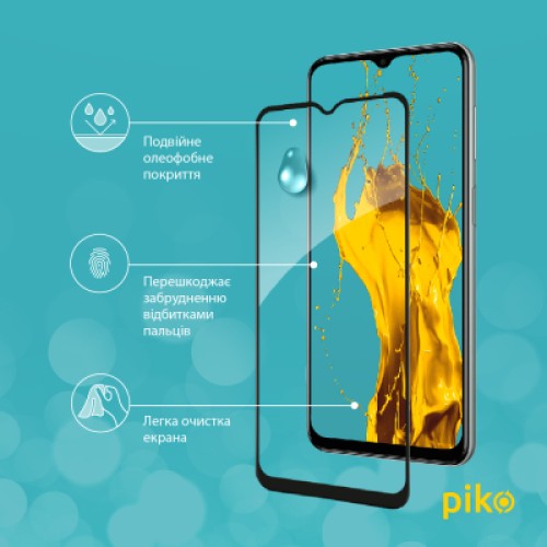 Стекло защитное Piko Samsung M33 5G (1283126522604)