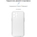 Чехол для мобильного телефона Armorstandart Air Series Apple iPhone 12 Pro Max Camera cover Transparent (ARM61253)