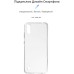 Чехол для мобильного телефона Armorstandart Air Series ZTE Blade A51 Lite Transparent (ARM62338)