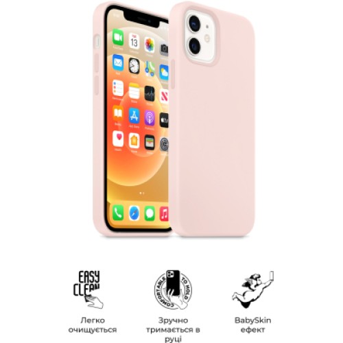 Чехол для мобильного телефона Armorstandart ICON2 Case Apple iPhone 11 Pink Sand (ARM60555)