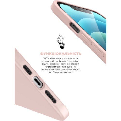 Чехол для мобильного телефона Armorstandart ICON2 Case Apple iPhone 11 Pink Sand (ARM60555)