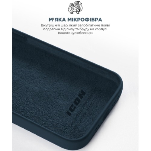 Чехол для мобильного телефона Armorstandart ICON2 Case Apple iPhone 12 Pro Max Deep Navy (ARM60571)