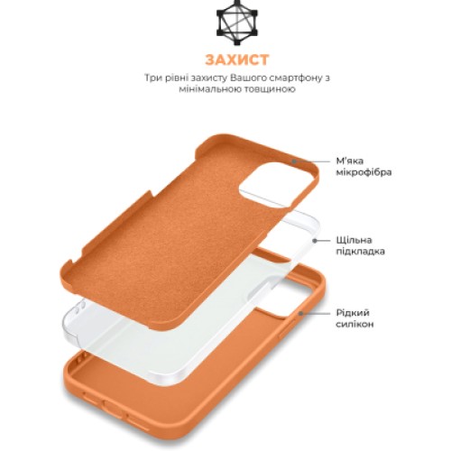 Чехол для мобильного телефона Armorstandart ICON2 Case Apple iPhone 13 Pro Marigold (ARM60490)
