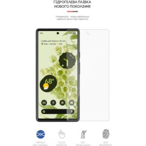 Пленка защитная Armorstandart Google Pixel 6 (ARM60774)