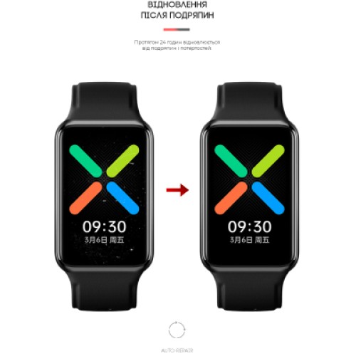 Пленка защитная Armorstandart OPPO Watch Free 6 pcs (ARM62600)
