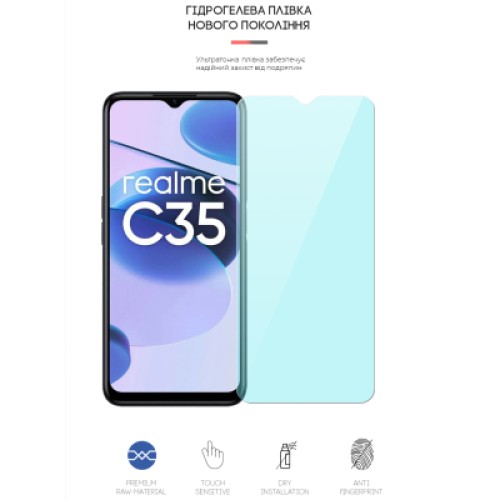 Пленка защитная Armorstandart Anti-Blue Realme C35 (ARM62342)