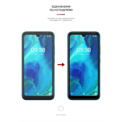 Пленка защитная Armorstandart Anti-Blue Tecno POP 5 (ARM62341)