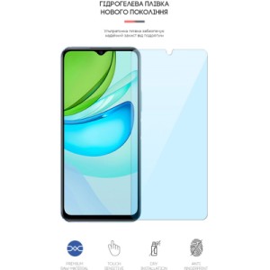 Пленка защитная Armorstandart Anti-Blue Vivo Y31s (ARM61218)