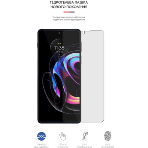 Пленка защитная Armorstandart Matte Motorola Edge 20 Pro (ARM61132)