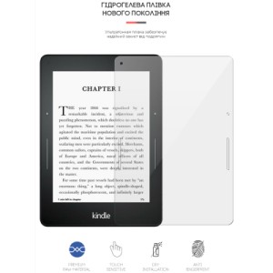 Пленка защитная Armorstandart Amazon Kindle Voyage (7th Gen) (ARM62473)