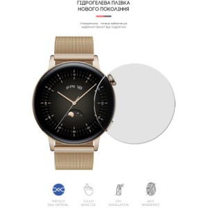 Плівка захисна Armorstandart Huawei Watch GT3 42mm 6 шт. (ARM62599)