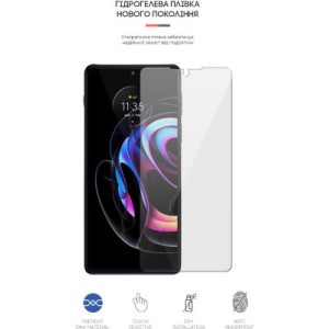 Плівка захисна Armorstandart Motorola Edge 20 Pro (ARM61098)