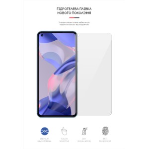Плівка захисна Armorstandart Xiaomi 11 Lite 5G NE (ARM62840)